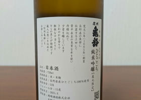alt 3