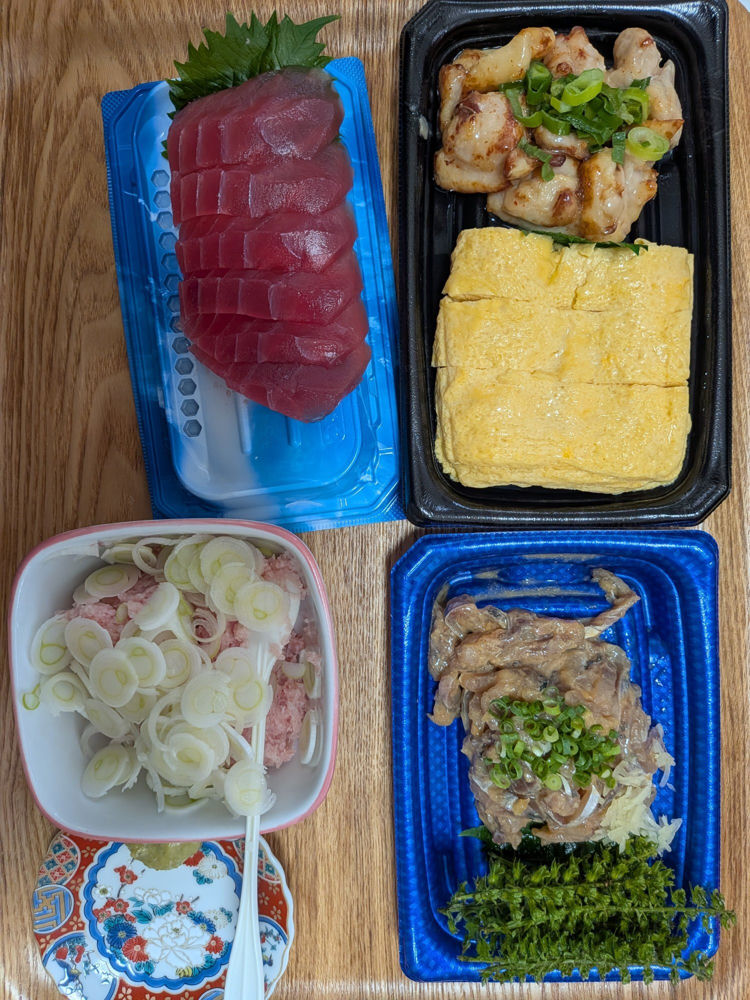 陸奥八仙 チェックイン 1