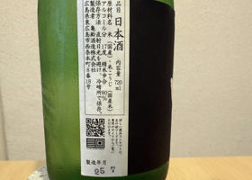 alt 2
