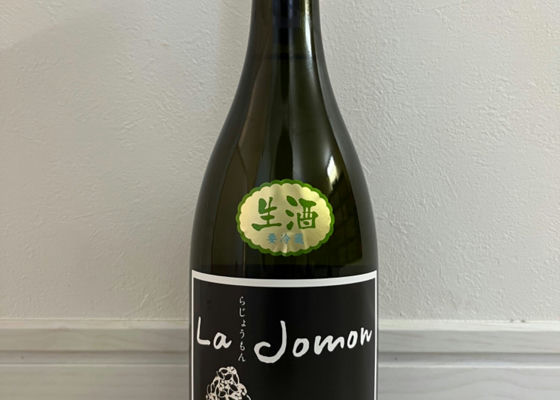 La Jomon   山廃純米 La Jomon Six 生酒