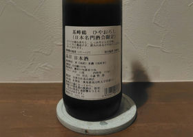 alt 2