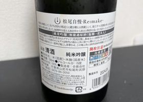alt 2