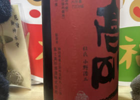 alt 4