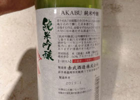alt 3