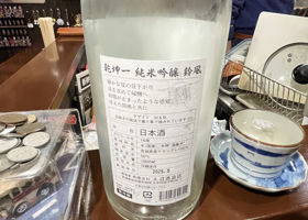 alt 2