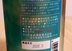alt 2
