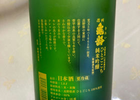 alt 2