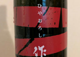 alt 1
