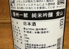 alt 2