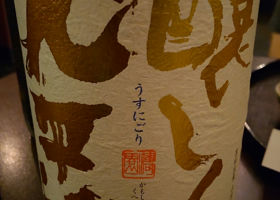 alt 3