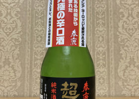 alt 1
