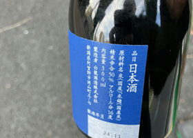 alt 2