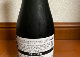 alt 2