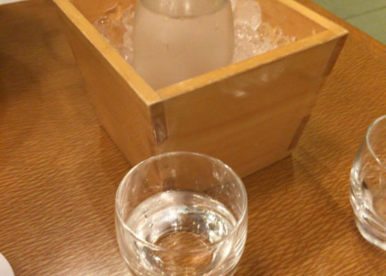 善光寺秘蔵酒 チェックイン 1