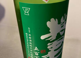 alt 2
