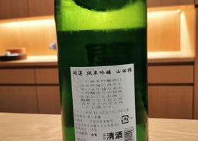 alt 2