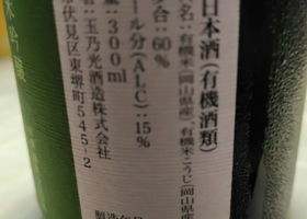 alt 1