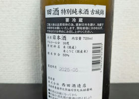 alt 2