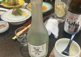 alt 3