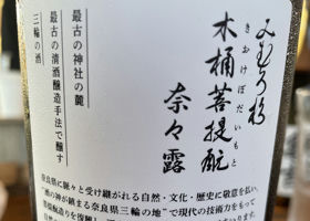 alt 2