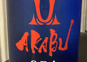 alt 1