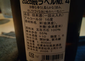 alt 1