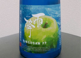 alt 1
