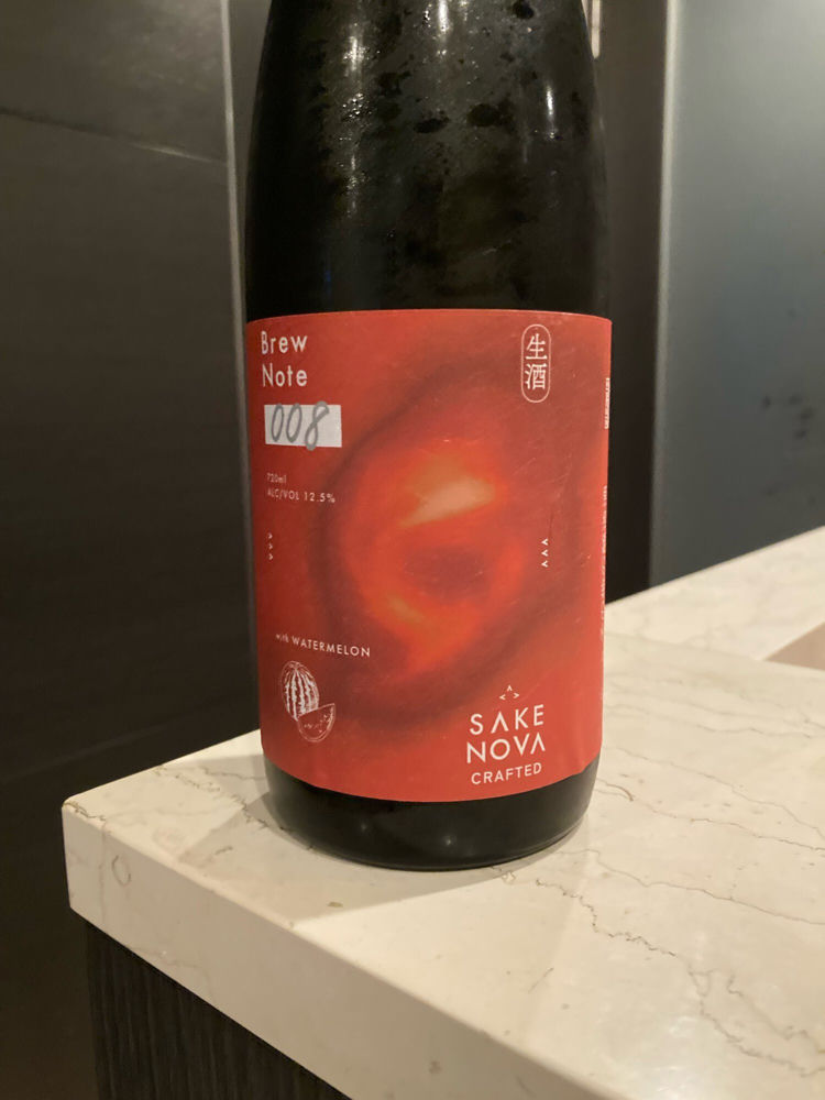 SAKENOVA BREWERY チェックイン 1
