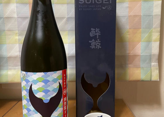 酔鯨