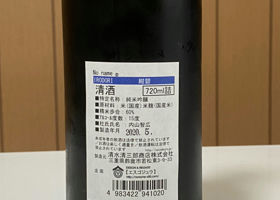 alt 2
