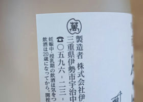 alt 2