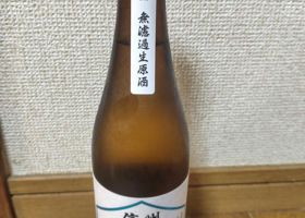 alt 3