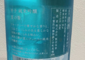 alt 1