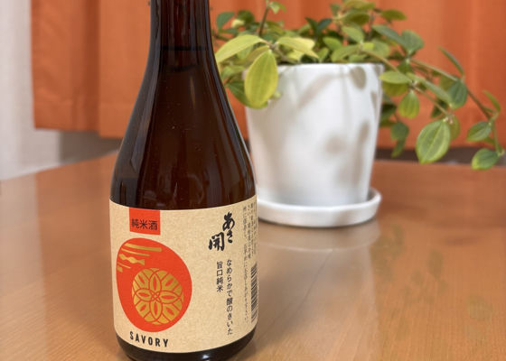 あさ開 チェックイン 1