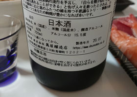 alt 2
