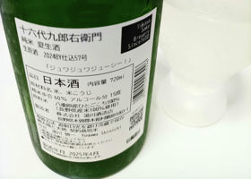 alt 3