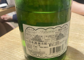 alt 2