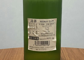 alt 2