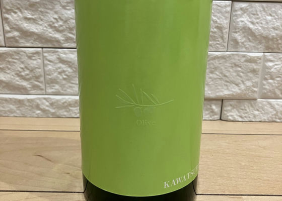 alt 1