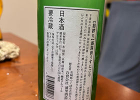 alt 2