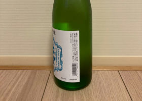 alt 2