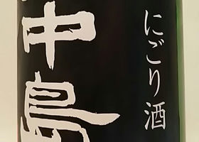 alt 3