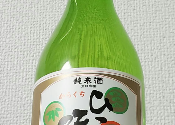 alt 1