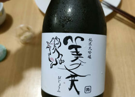 alt 2