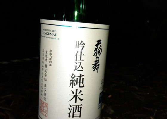 alt 1