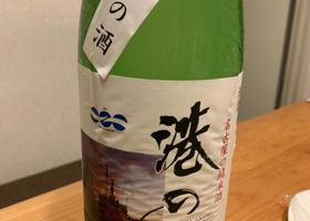 alt 2