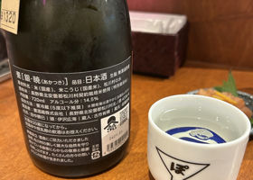 alt 2