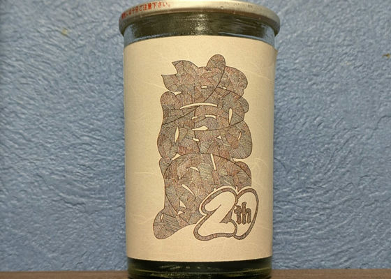alt 1