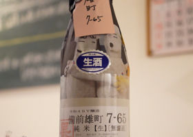 alt 1