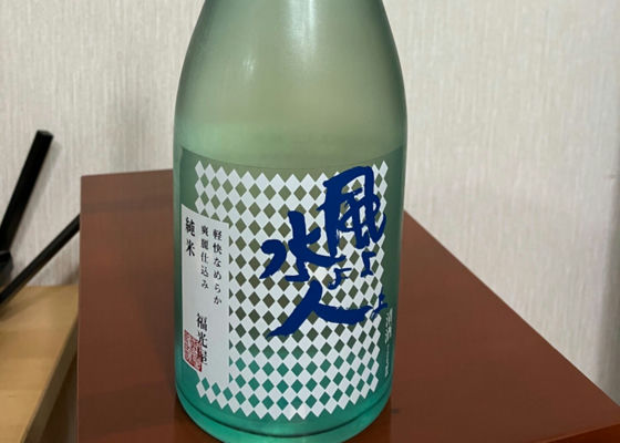 alt 1